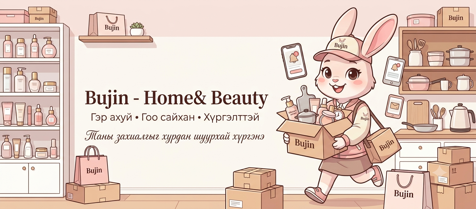 Bujin - Home & Beauty