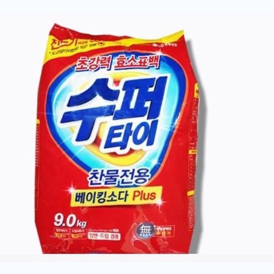 Super Tai
