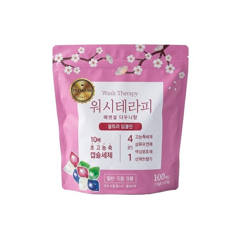 Wash Therapy Essential Downy Scent